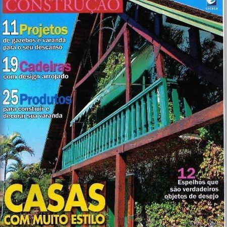 Paraiso Dentro Da Cidade แซร์ฮาเนกรา ภายนอก รูปภาพ